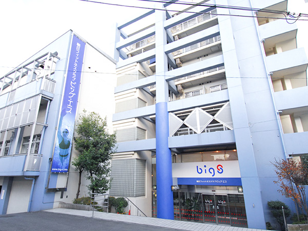 ビッグ・エス向ヶ丘ゴルフスクール