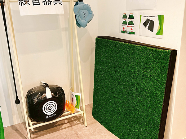 店舗写真4