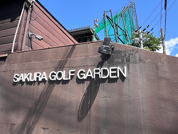 店舗写真3