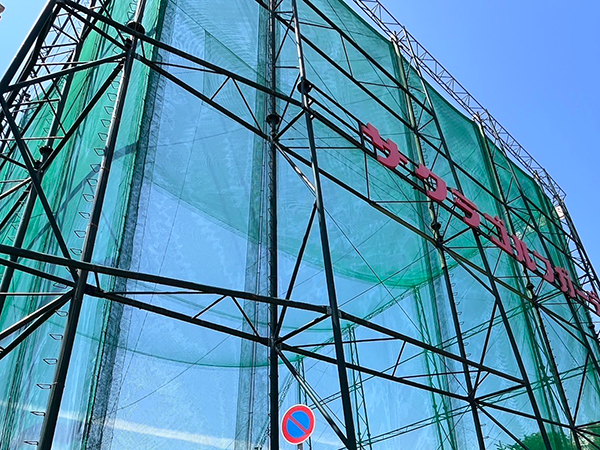 店舗写真4