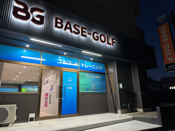 店舗写真5
