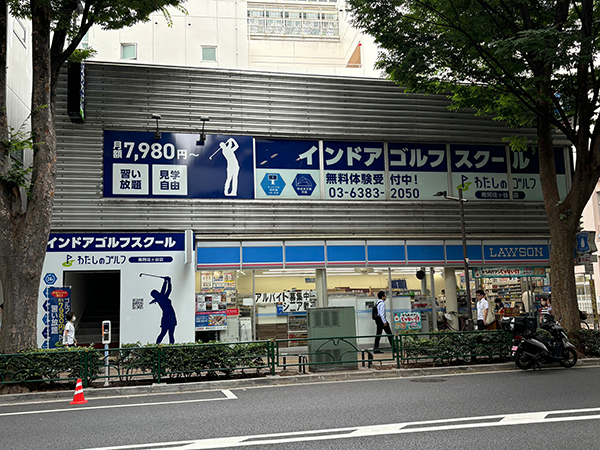 店舗写真5
