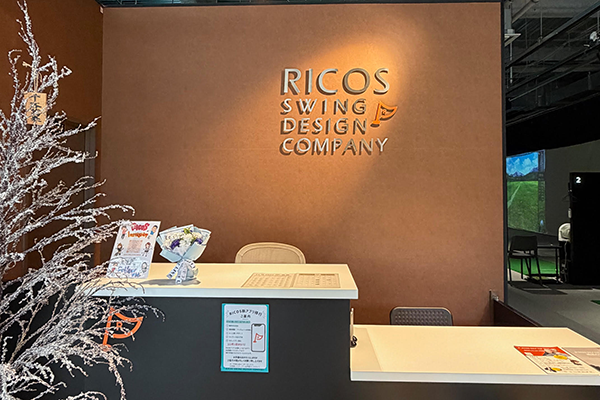 RICOS SWING DESIGN COMPANY 吹田店