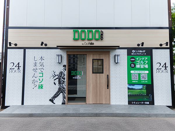 店舗写真5
