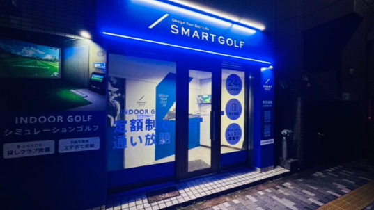 店舗写真4