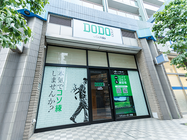 店舗写真5