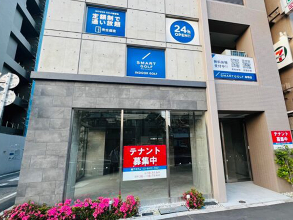 店舗写真4