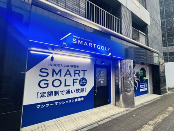 店舗写真4