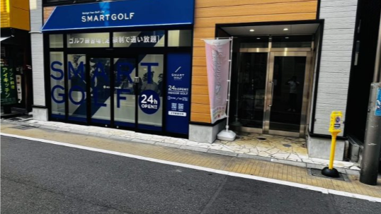 店舗写真5