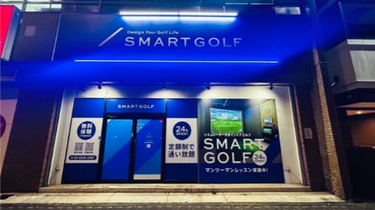 店舗写真5