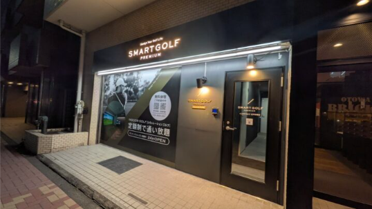 店舗写真5