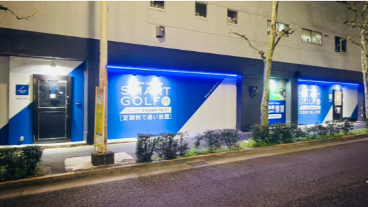 店舗写真5