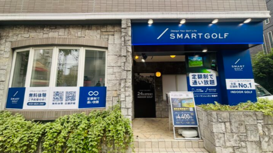 店舗写真5